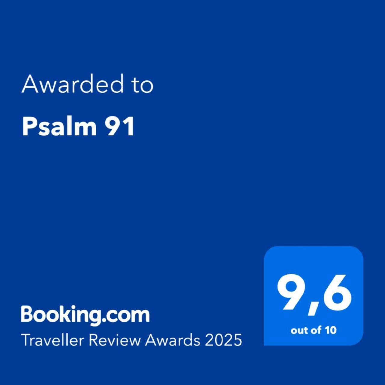 사보나 Psalm 91 아파트 외부 사진